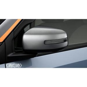 日産サクラ シーケンシャルドアミラーウインカー 日産（NISSAN） サクラ/SAKURA：純正 シーケンシャルドアミラー