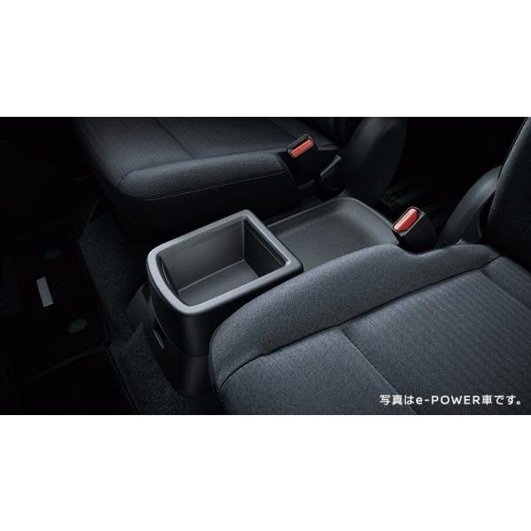 セレナ SERENA C28系 後期 ：純正 センターコンソールボックス【e-POWER車、e-4O...