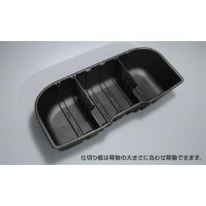【値下】 NISSAN セレナ C26 ラゲッジアンダーボックストレイ 日産（NISSAN） セレナ C27系 前期：純正 ラゲッジアンダーボックス
