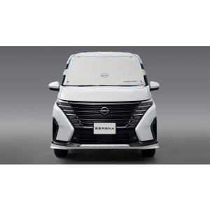 エクストレイル サンシェード K9001-5TT00ST T33 SNT33 NISSAN 日産