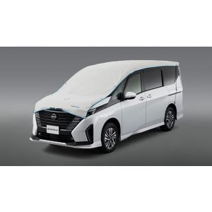 セレナ ハーフボディカバー 日産純正部品 C28 FC28 GC28 GFC28