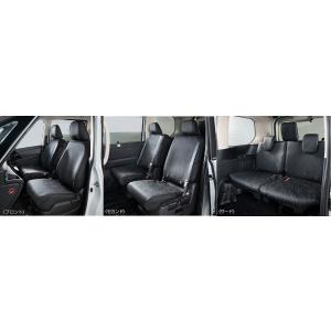 セレナ NISSAN 日産 純正 アクセサリー パーツ SERENA セレナシート