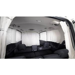 セレナ 車内カーテン 日産純正部品 C28 FC28 GC28 GFC28 NC28