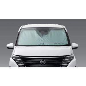 【未開封】日産純正サンシェード　新型セレナC28 セレナ サンシェード 日産純正部品 C28 FC28 GC28 GFC28 NC28
