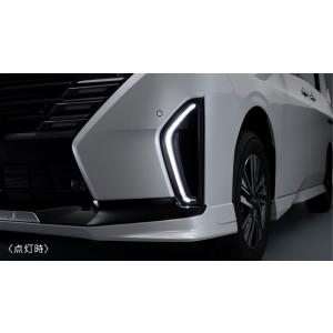 セレナ SERENA C28系 ：純正 フロントバンパーイルミネーション（白色LED）