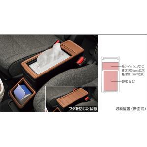 シエンタ 10系：純正 コンソールボックス