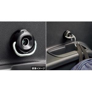 シエンタ(車) シエンタ 10系：純正 ユーティリティフック(2個入