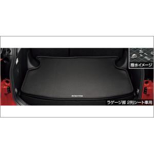 トヨタ（TOYOTA） シエンタ 170系 後期：純正 ラゲージアッパーボード