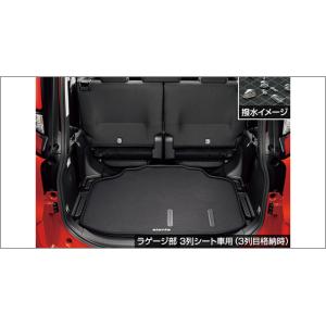 シエンタ(車) シエンタ 10系：純正 ラゲージソフトトレイ（ラゲージ部