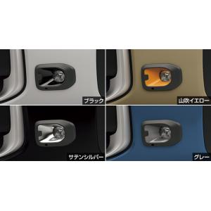 トヨタ フォグランプセット 81025-52410 トヨタ フォグランプセット 81025-52410 トヨタ フォグランプ