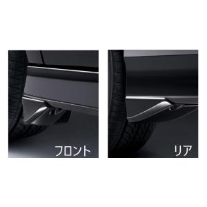 ステップ ワゴン ステップワゴン RP6,7,8系 純正： マッドガード（AIR