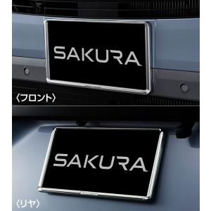NISMO ニスモ KZ620-0A00D ナンバープレートリム マットダーククローム