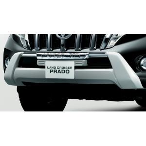 ランドクルーザープラド150系 中期：純正 フロントバンパープロテクター（廃盤、残り在庫わずか）　