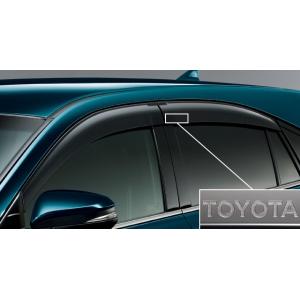 ハリアー TOYOTA トヨタ 純正 サイドバイザー ワイドタイプ 1台分