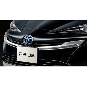 未使用プリウス５０系トヨタ 自動ミラーコントロール 08641-47100 プリウス TOYOTA トヨタ 純正 リバース連動ミラー / ( ZVW51