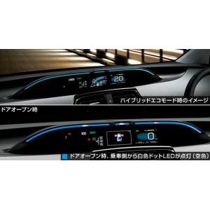 プリウス TOYOTA トヨタ 純正 リバース連動ミラー / ( ZVW51 ZVW55