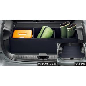 トヨタ（TOYOTA） プリウスα/アルファ 40系 前期：純正 トノカバー