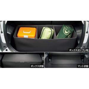 アクア TOYOTA トヨタ 純正 ラゲージトレイ 08241-52D10 / ( MXPK10