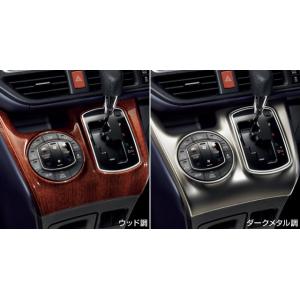 ヴォクシー80系 前期：純正 センタークラスター（インテリアパネル）(廃盤 残り在庫わずか)