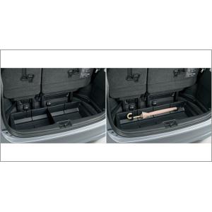 エスティマ 50系ハイブリッド20系：純正 ラゲージパーテーションケース(廃盤 残り在庫わずか)