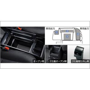 Yahoo!オークション 希少！　トヨタ純正　エスクァイア後期純正コンソールボックス - 純正オプシ エスクァイア ノア ヴォクシー 80系 パーツ