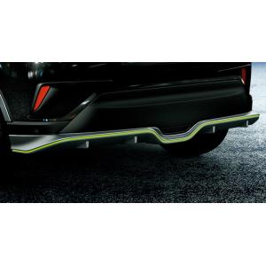 C-HR ZYX10/NGX50 前期：純正 リヤバンパーガーニッシュ（シルバー/ライムグリーンモー...