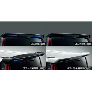 【使用感少/美品】80 ノア ヴォクシー エスクァイア 後期 純正 リアウイング 楽天市場】ノア ヴォクシー80/85系 エスクアイア ブラック 黒 塗装済み