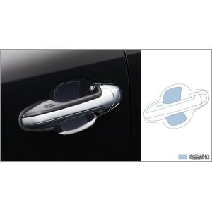 トヨタ（TOYOTA） ハリアー 60系 後期：純正 ロアグリル（シルバー塗装