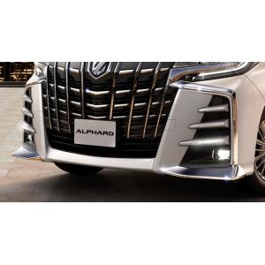 トヨタ アルファード 30系 後期：純正 LEDフロントガーニッシュ