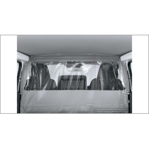 レジアスエース 200系 5型：純正 ルームセパレーターカーテン/移動式（標準ルーフ車用）(廃盤 残...