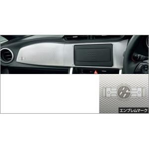 トヨタ（TOYOTA） 86 後期：純正 アームレスト【ステッチレッド】(廃盤