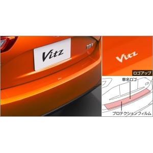 トヨタ（TOYOTA） ヴィッツ 130系 後期：純正 トノカバー(廃盤 残り