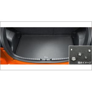 ヴィッツ TOYOTA(トヨタ)/純正 ロアグリルガーニッシュ メッキ 08401