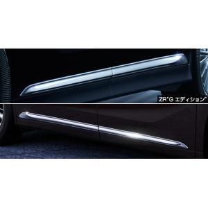 ヴェルファイア 30系　後期：純正 サイドガーニッシュ（メッキ）