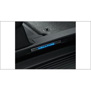 ヴェルファイア 30系　後期：純正 スカッフイルミネーション（4枚・4灯/フロント・リヤ）