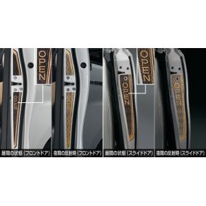 トヨタ（TOYOTA） ヴェルファイア 30系 後期：純正 室内カーテン（一重