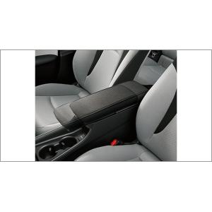 プリウス 50系 前期：純正 アームレスト（スライドタイプ）(廃盤 残り