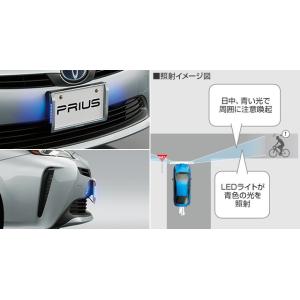 RAV4 PHV LEDサイドライトナンバーフレーム付フロント部分のみ トヨタ
