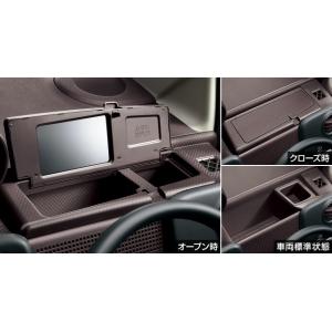 ポルテ デッキボード＆ボックス トヨタ純正部品 パーツ オプション