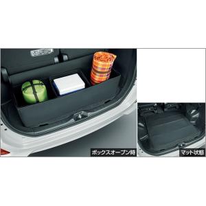 トヨタ（TOYOTA） ヴォクシー 80系 後期：純正 ハンガーパイプ【廃盤