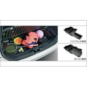 リーフ LEAF ZE1：純正 ラゲッジトレイ（ウォッシャブル仕様 リーフ LEAF ZE1：純正 ラゲッジトレイ（ウォッシャブル仕様