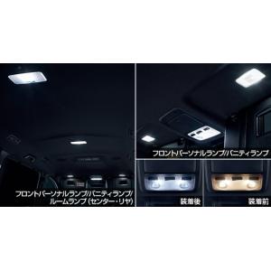 トヨタ（TOYOTA） ヴォクシー 80系 後期：純正 ハンガーパイプ【廃盤