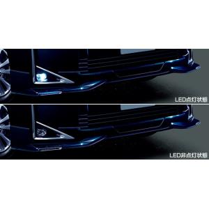 トヨタ ヴォクシー 80系 後期：純正 フロントスポイラー（LED付