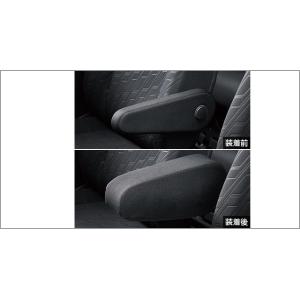 未使用トヨタルーミー900Aトノカバー トヨタ純正】 トノカバー ☆ルーミー M900A・M910A☆