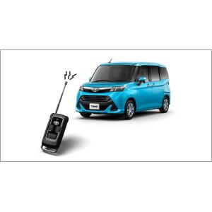 トヨタ ルーミー 900系 前期：純正 リモートスタート（キー