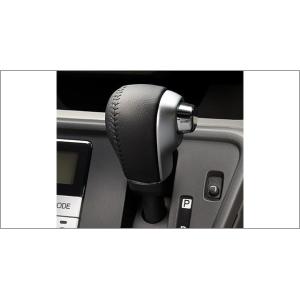 パッソ シフトノブカバー ハーフタイプ ブーン M700S M710S M700A