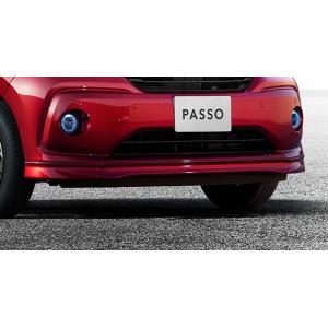 パッソ 700/710 後期：純正 フロントスポイラー（車体色対応）（廃盤、残り在庫わずか）
