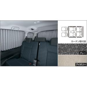 トヨタ（TOYOTA） シエンタ 170系 後期：純正 ラゲージボード(廃盤