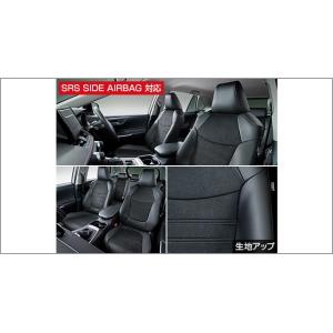 RAV4/ラブ4 50系：純正 革調シートカバー/1台分