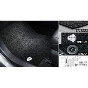RAV4/ラブ4 50系：純正 フロアマット/デラックスタイプ（1台分）